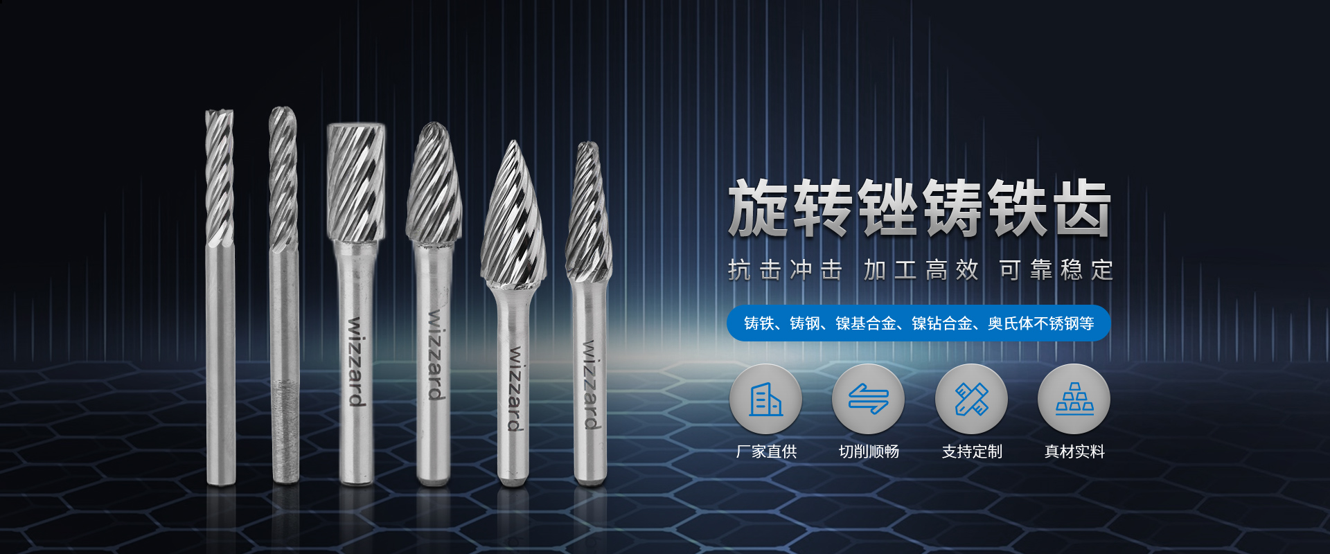 Dongguan Weize Hardware Co., Ltd