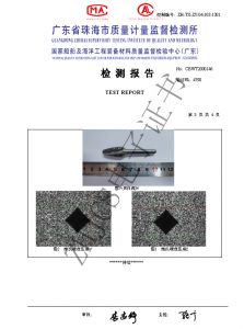 標準齒硬度測試壓痕照片